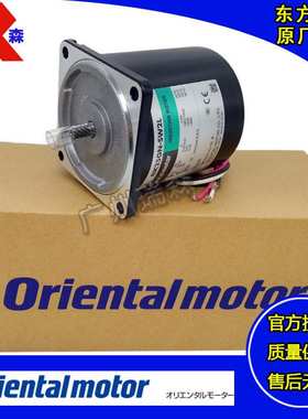 进口OM马达21K6GN-CW 3IK15GN-CW2 C 41K25GN-SW2L 5IK90GE-SW2ML