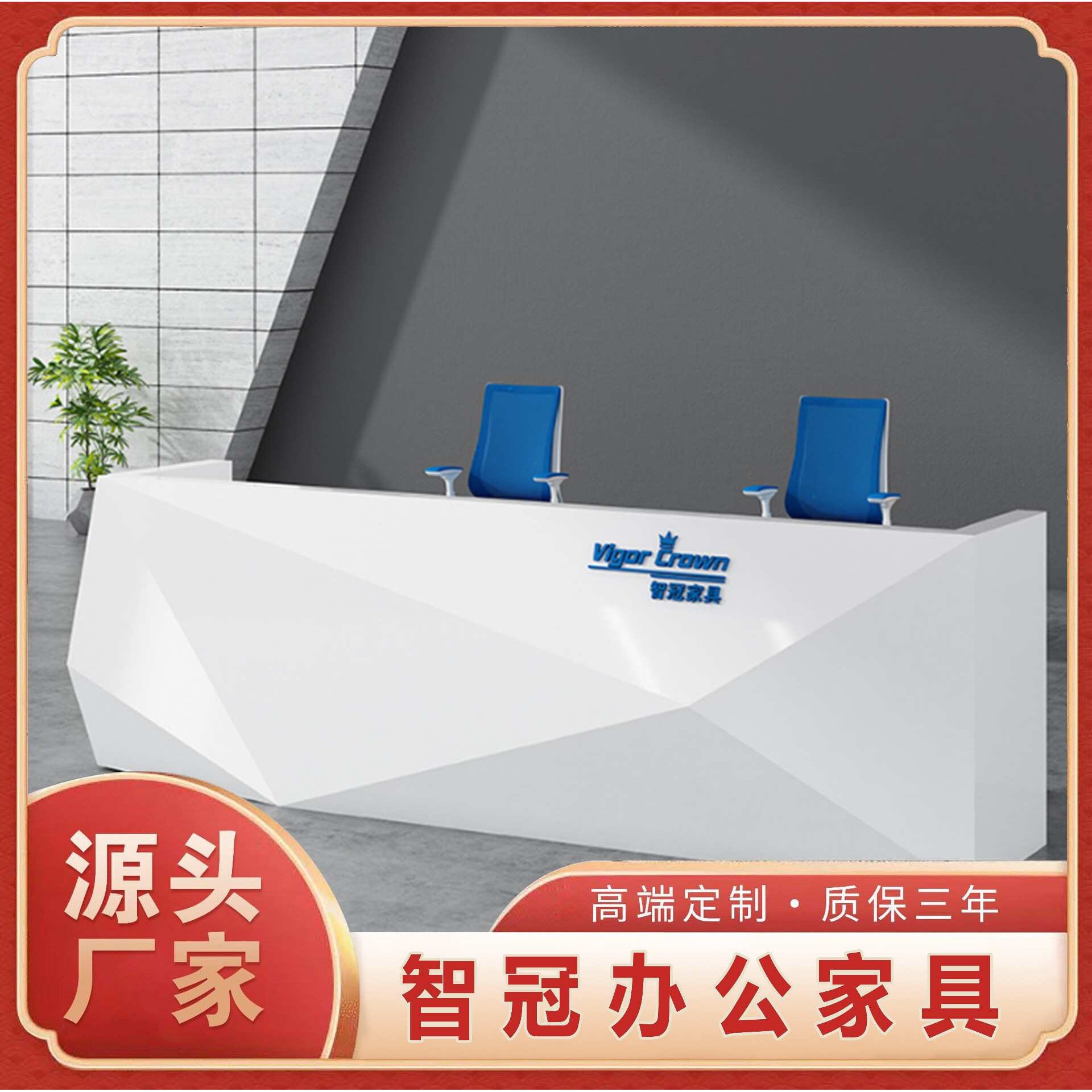 大理石烤漆白色前台柜吧台收银台酒店前台简约风格条形石材办公桌
