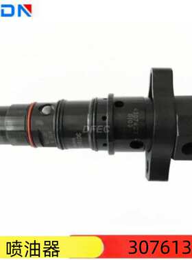 适用于康明斯NT855 K19发动机配件 喷油器3076130