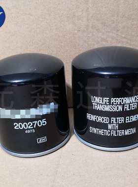 替代滤芯2002705机油滤芯
