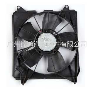 RadiatorCooling Fan Compatible For H0NDA Accord19015-5A2-A01