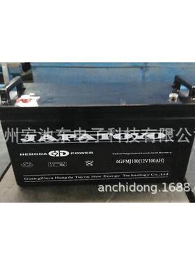 广州恒达蓄电池 JAPATOYO FMJ100 12V100AH 胶体电池