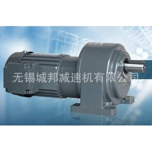 无锡城邦减速机，晟邦齿轮减速机，城邦小型齿轮减速马达，