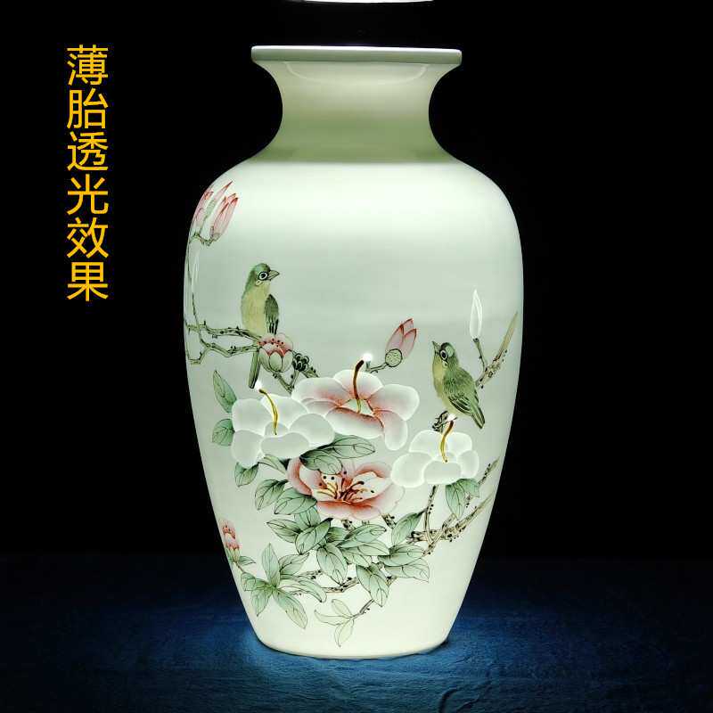 创意陶瓷花瓶名人手绘半刀泥薄胎玲珑透光家装居饰品客厅酒柜摆件