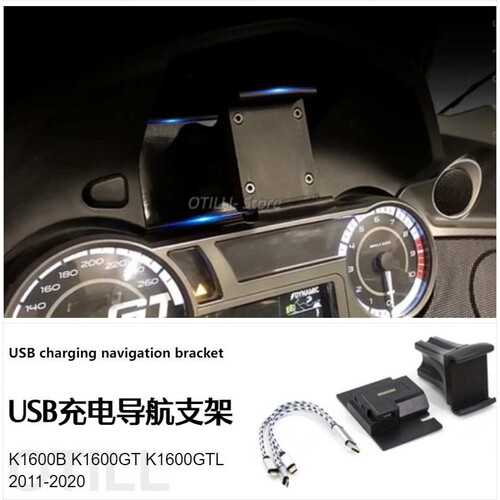 适用于宝马 K1600B K1600GT K1600GTL 2011-2020 USB充电导航支架