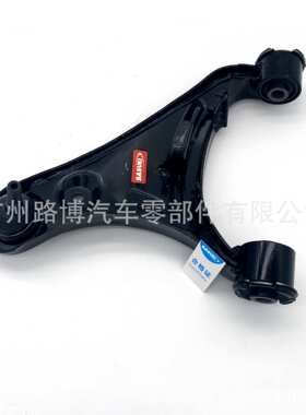 适用路虎发现3前上摆臂 LR051615 RBJ500232 RBJ500231 LR014133