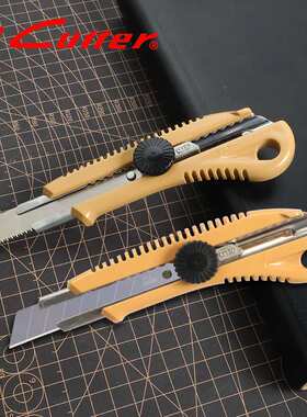 进口NT cutter SAW-50P锯齿美工刀两用贴膜壁 刀工业刀裁纸刀大号