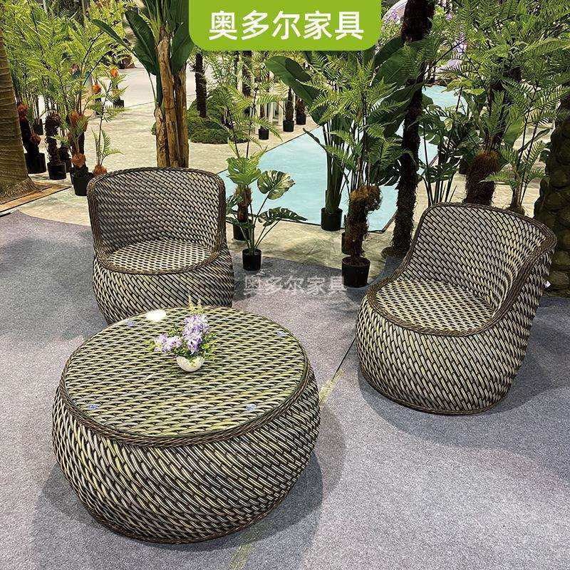 户外藤编沙发庭院花园阳台休闲懒人沙发圆床民宿现代简约双人沙发