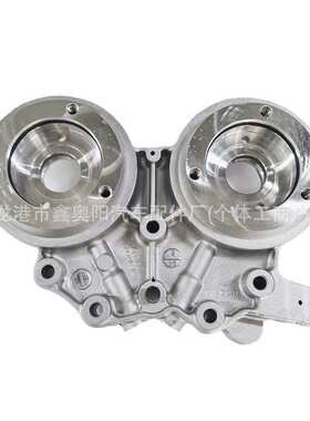 适用于奥迪大众 EA888三代凸轮轴轴承座06J103166G 06J103144