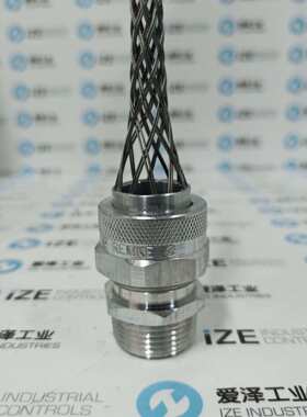 REMKE线夹RSR-309-E原装