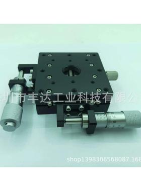 XY滑台XYPG25/40/60/80/100/120/XYPCG/XYPGN25/40/60/80/100/120