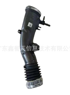 适用于福特17款新锐界/蒙迪欧/MKX 空气管  F2G3-9F805BC