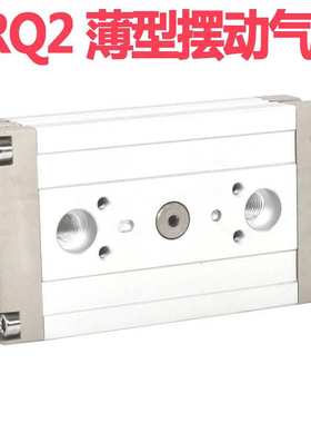 气动旋转气缸90度 机械手摆动气缸CRQ2BS10/15/20/30/40-可调180