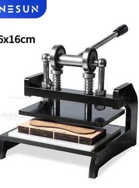 尚航DM-2616N刀模机皮革模切机手工耳环模切手动皮革双轮刀模机