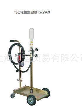 HPMM UNITE稀油加注设备HG-2960 HG-2960A HG-2990AC HG-2990C