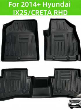 For 2014+ Creta IX25 RHD Waterproof Carpet TPE Car Floor Mat
