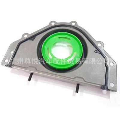 适用于 克莱.斯勒300C2.7L 汽车曲轴后油封 5175829AB