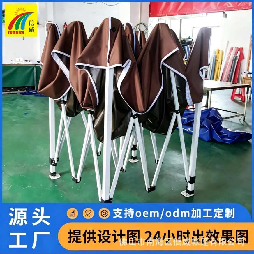 佛山户外广告遮阳棚手动活动帐篷摄像机配件