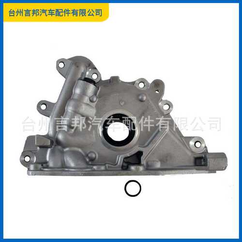 OPC30PT适用于Chrysler PT Cruiser 2.4L DOHC 16v 2001-2002油泵