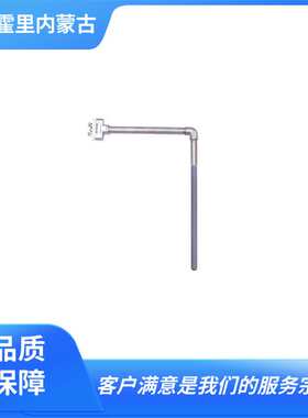 YAMATO雅马拓 大和 ALOOK（铝熔液热电偶）