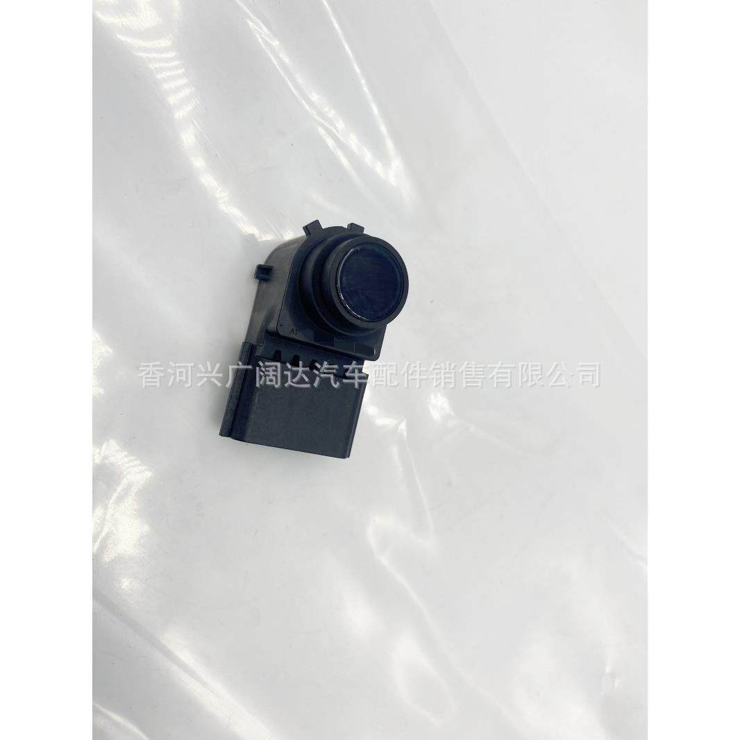 99310-L1700适用于现代索纳塔混合动力 99310L1700倒车雷达传感器