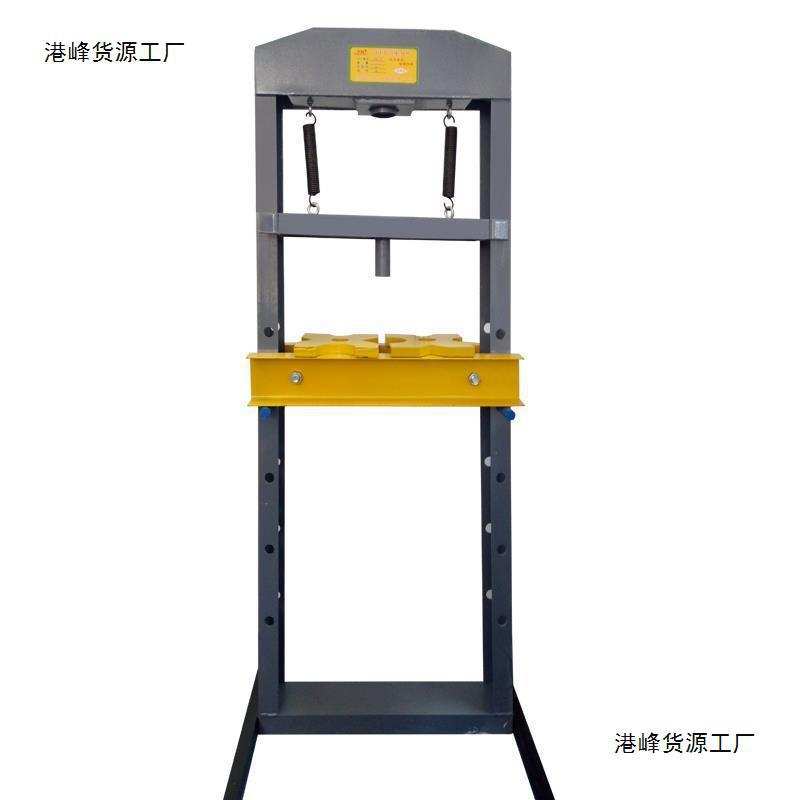 汽修压力机20T汽车调节轴承压床手动小型32吨液压牙床轴其他