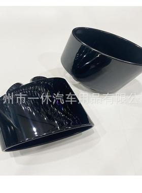 适用于奥迪S级A3A4lA5A6LA7改装RS6R8大椭圆黑银嘴尾喉尾嘴黑色尾