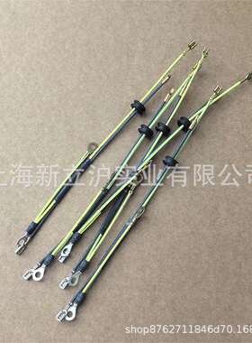 适配STIHL斯蒂尔MS290油锯MS310 MS390熄火线1127 440 3001