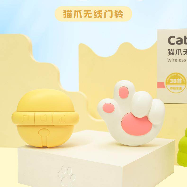 猫爪无线门铃免布线家用迷你自发电呼叫门铃创意可爱小猫爪门铃