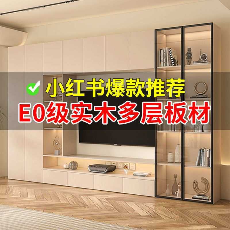 电视柜一体组合轻奢背景墙柜整体客厅现代简约满墙储物收纳柜现做