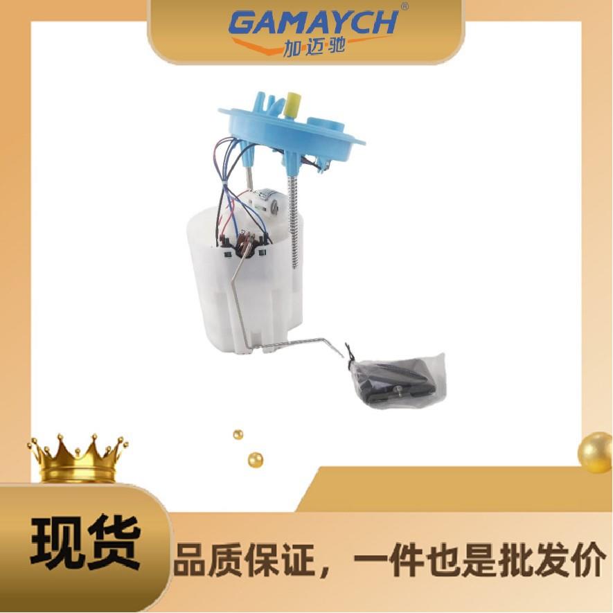 5QD919051 汽油格 适用大众 探歌/尚酷/TT
