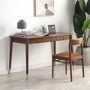 现代简约电脑桌纯实木写字台北美黑胡桃木原木儿童书桌书房桌