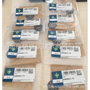 轴承 AXK0821-TV AS0821 推力滚针轴承现货供应