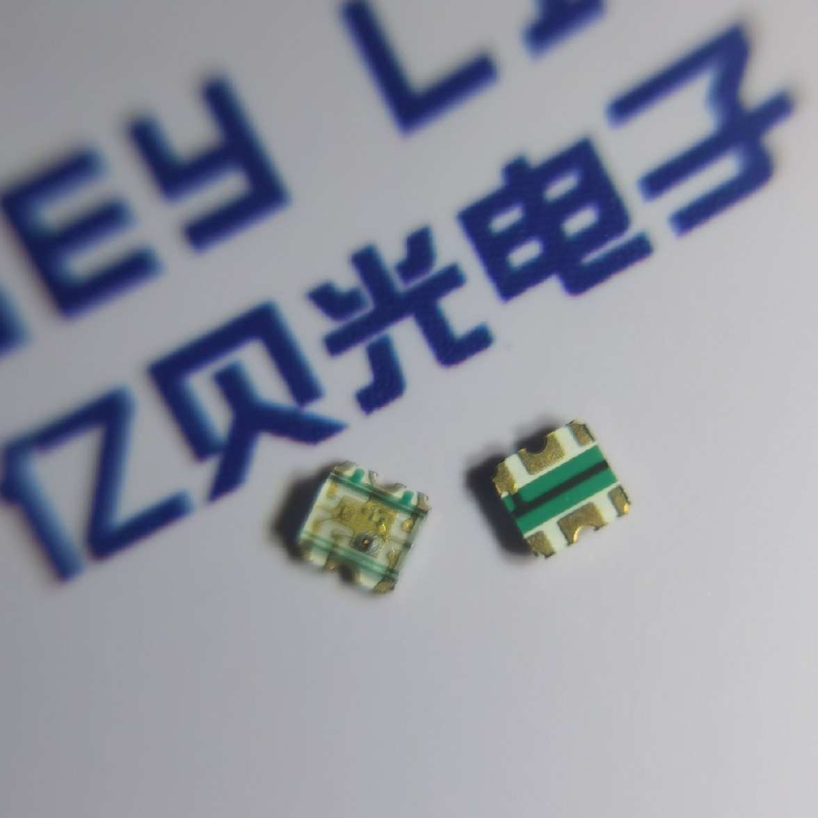 EVERLIGHT 亿光 0603 六脚RGB 全彩 七彩 19-337/R6GHBHC-A01/2T