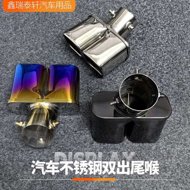 适用于维特拉卡罗拉GS4IX25 RX5飞度 缤智 XRV汽车排