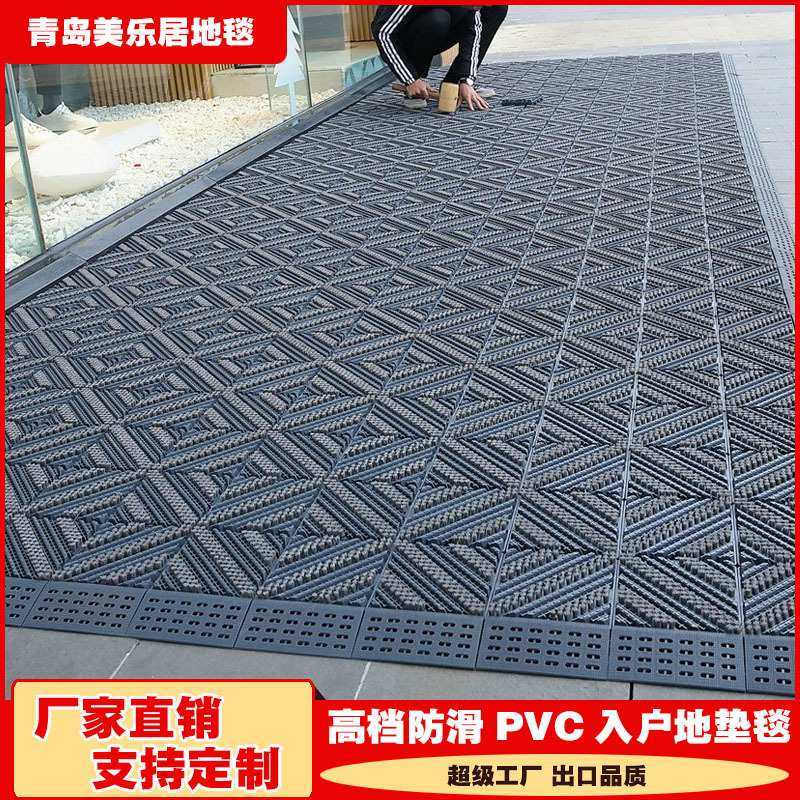 户外地垫室外防滑垫商场大门口商用地毯进门拼接脚垫酒店蹭土垫子