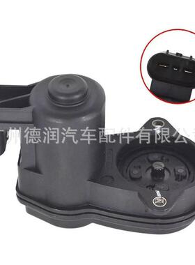 适用宝马5系电子手刹后分泵刹车执行器电机马达34216794618