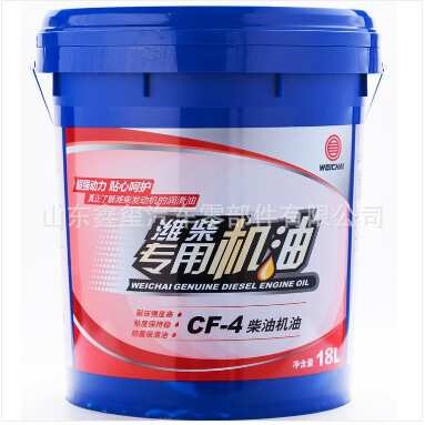 长期供应潍柴天然气发动机专用油 18L厂家 潍柴天然气机油