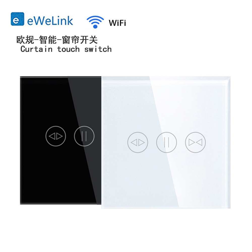 易微联欧规智能窗帘开关远程Wifi 2.4 定时触摸开关控制