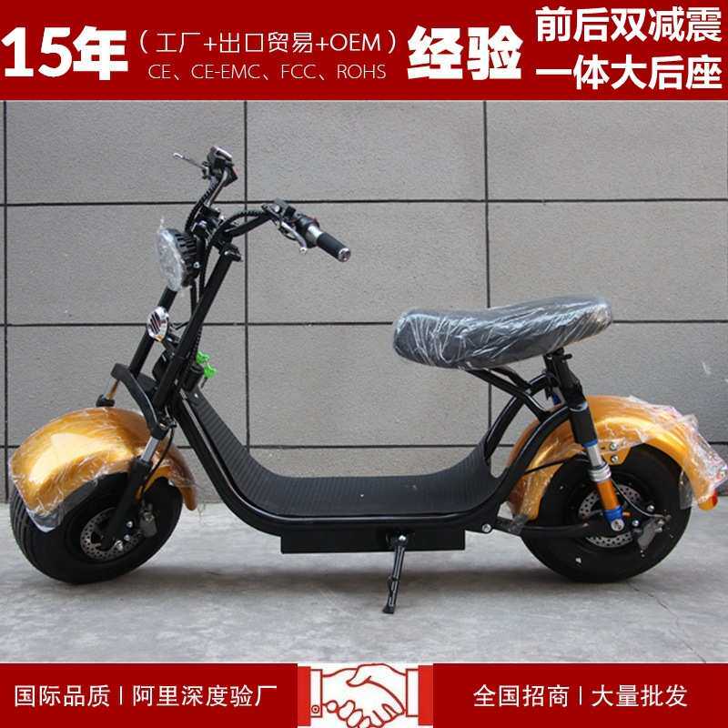 哈雷电动车带减震电动滑板车双人电动车带转向灯前后双减震电瓶车