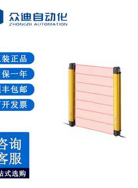 基恩士KEYENCE机身 身体保护型 4光轴 GL-R04L