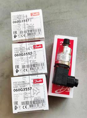 Danfoss丹佛斯压力传感器/变送器MBS3050 060G3557 060G1153/6388