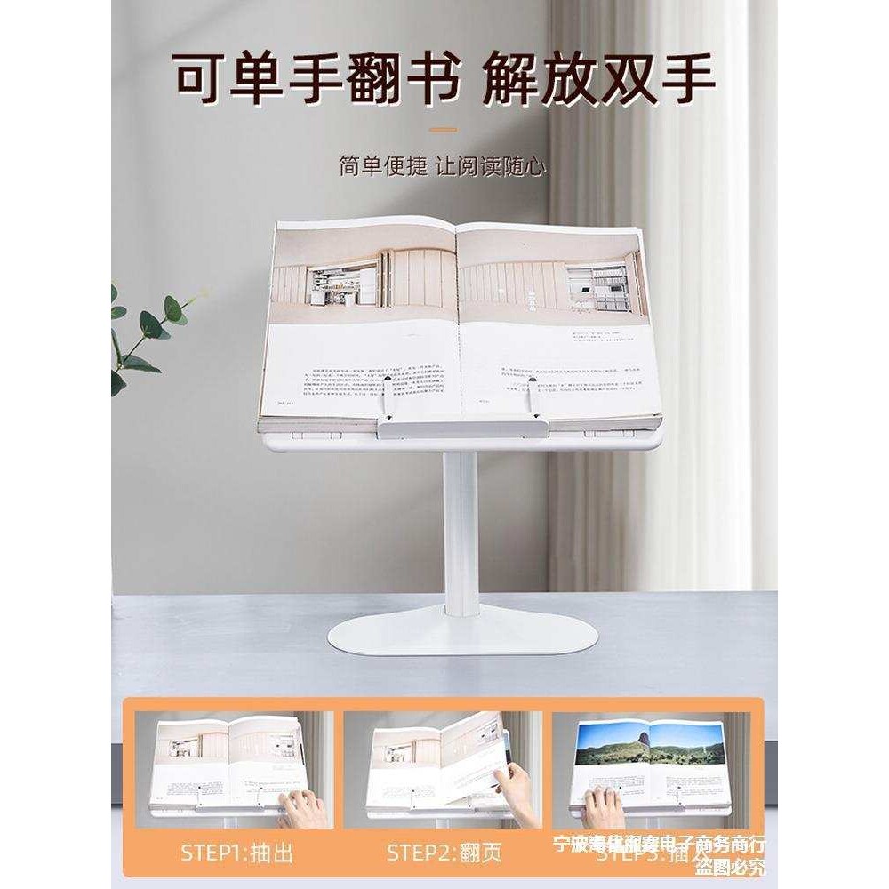 一粒小桌子床上用看书学习阅读器折叠桌板腿上可移动迷你家用儿童