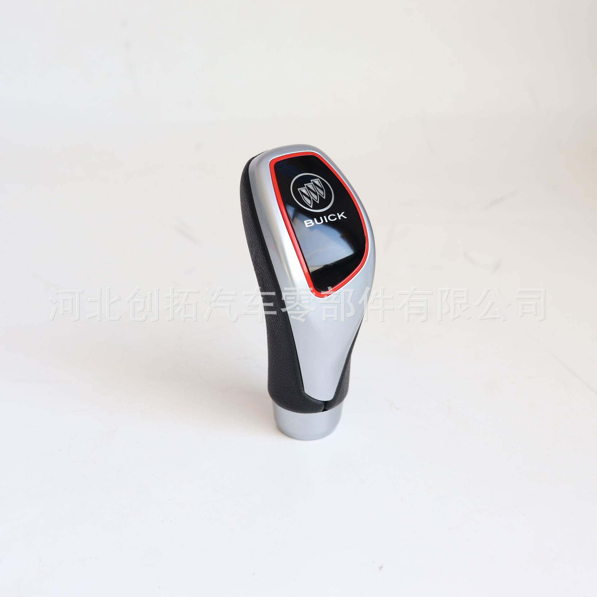 适用于各种车型汽车排档头挂挡档把头通用车型换挡手球旋钮