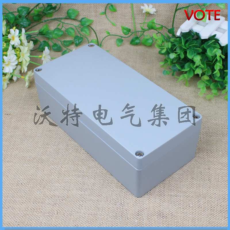 250*120*82铸铝防水接线盒户外防水盒 铝金属防水盒 电缆端子盒