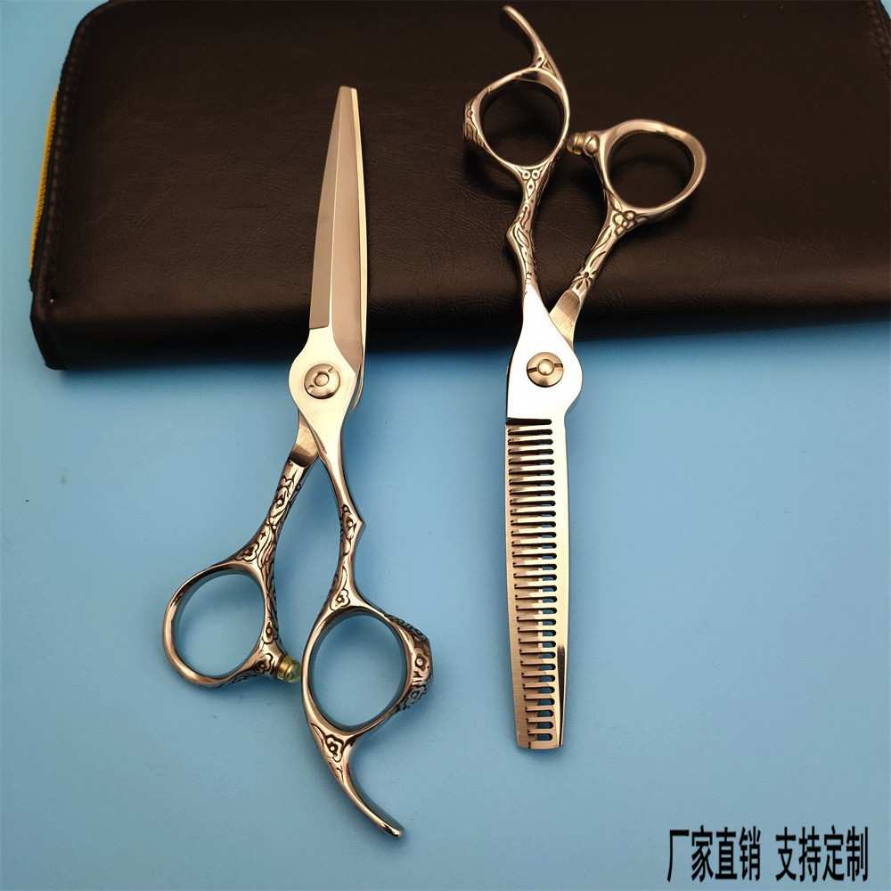 JP440C美发剪刀 内轴承螺丝 HKI-6寸剪刀 平剪牙剪组合套装