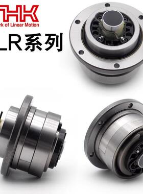 现货THK旋转螺母丝杠 BLR/1616/2020/3232/3636/4040/5050/2525