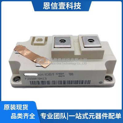 FZ600R12KE3 FZ400R17KE3 FZ400R12KE3 FZ600R17KE3-S4 FZ900R12