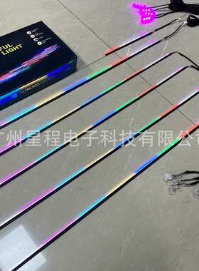 热销爆款22灯18灯10灯6灯亚克力隐形RGB七彩symphony汽车氛围灯