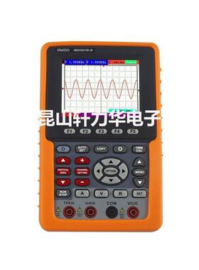 OWON 手持单通20MHz示波器 HDS1021M-N